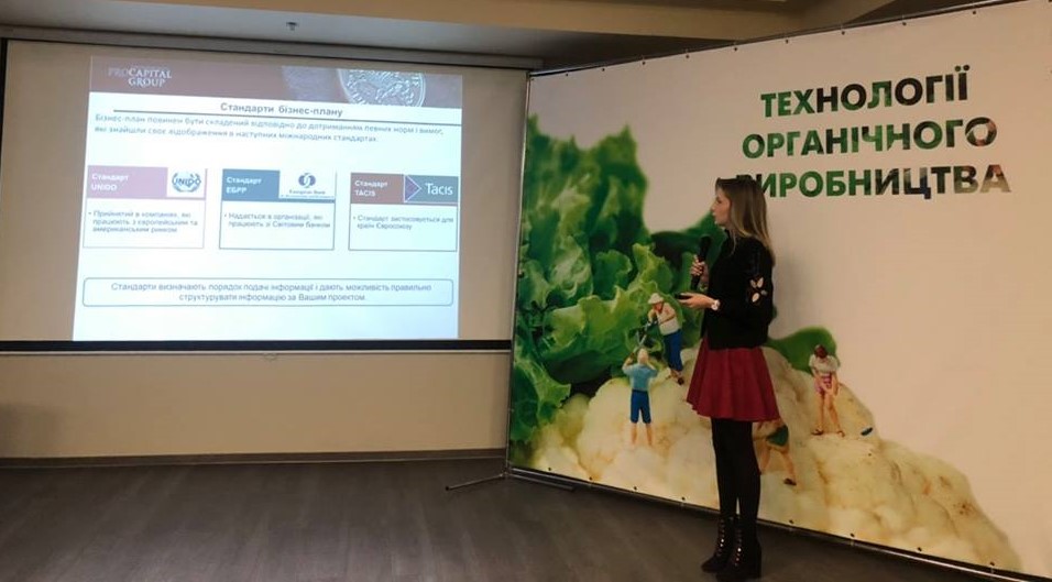 Kushnir